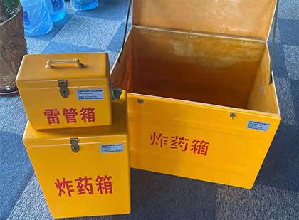 虞城玻璃钢（雷管）炸药箱