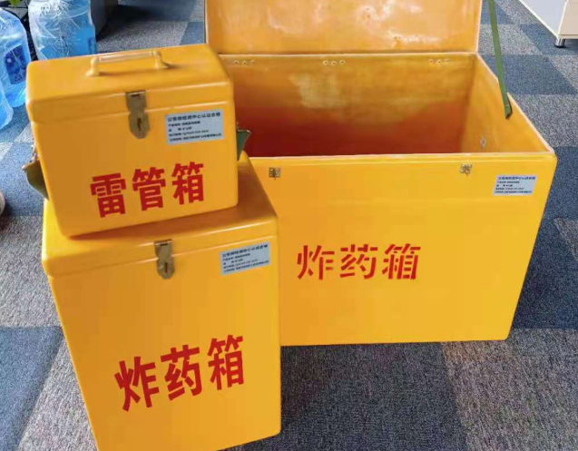 虞城炸药箱雷管箱使用注意事项