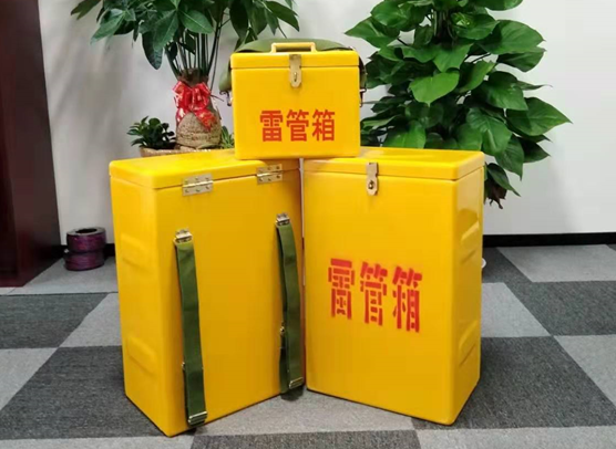 虞城矿山爆破用的炸药箱雷管箱，你了解多少？