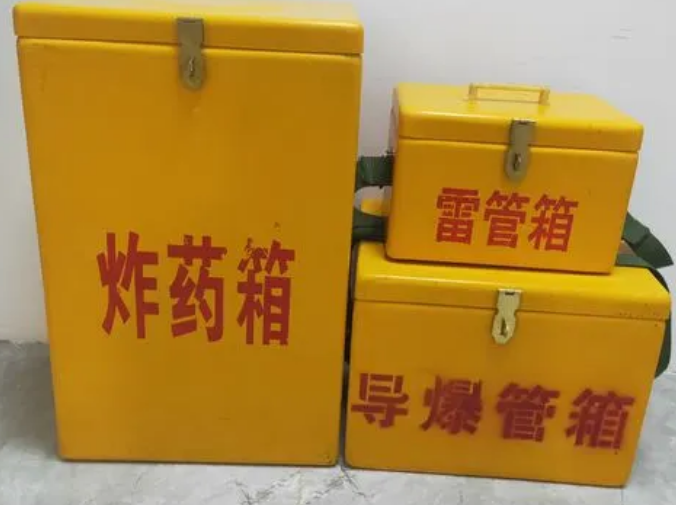 虞城玻璃钢雷管箱的适用范围