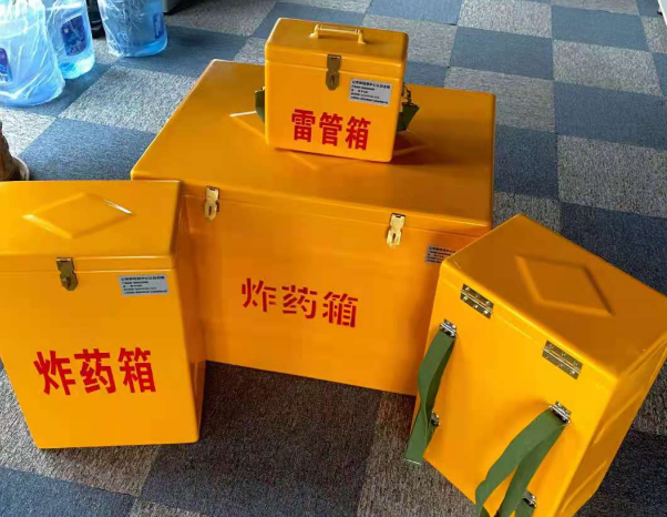 虞城不同环境下如何选择炸药箱雷管箱