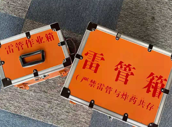 虞城中国爆破器材行业协会关于民爆行业团体标准的声明