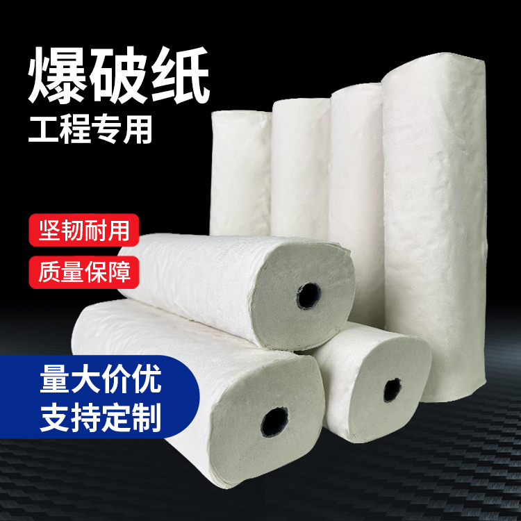 虞城什么是液氧爆破技术？
