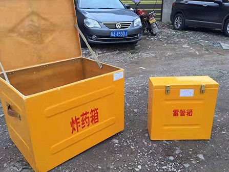 虞城为什么这对“搭档”必须永远分开？